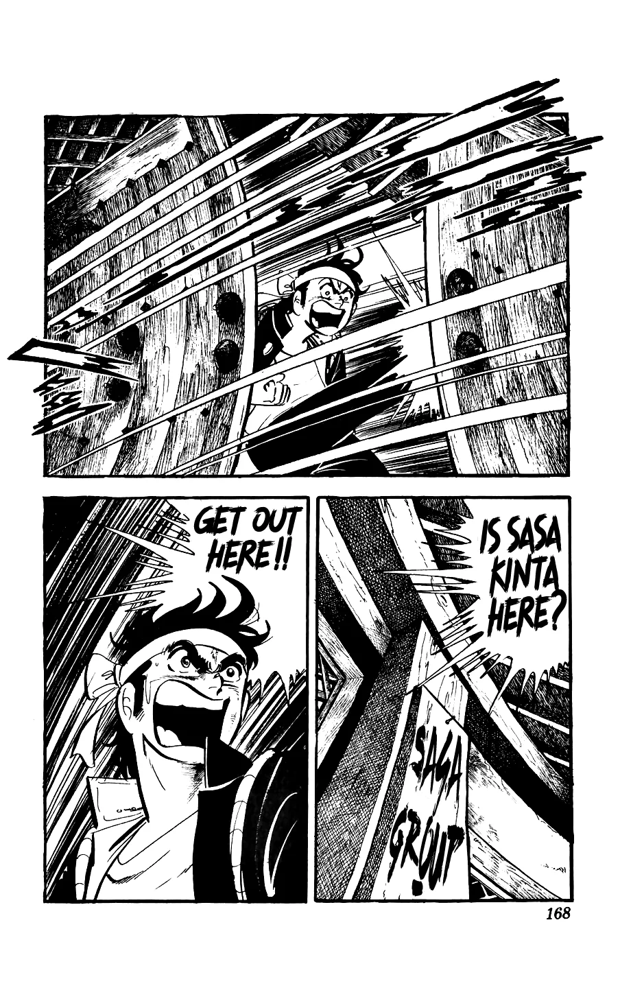 Ginjiro The Tough Kid Chapter 4 page 21