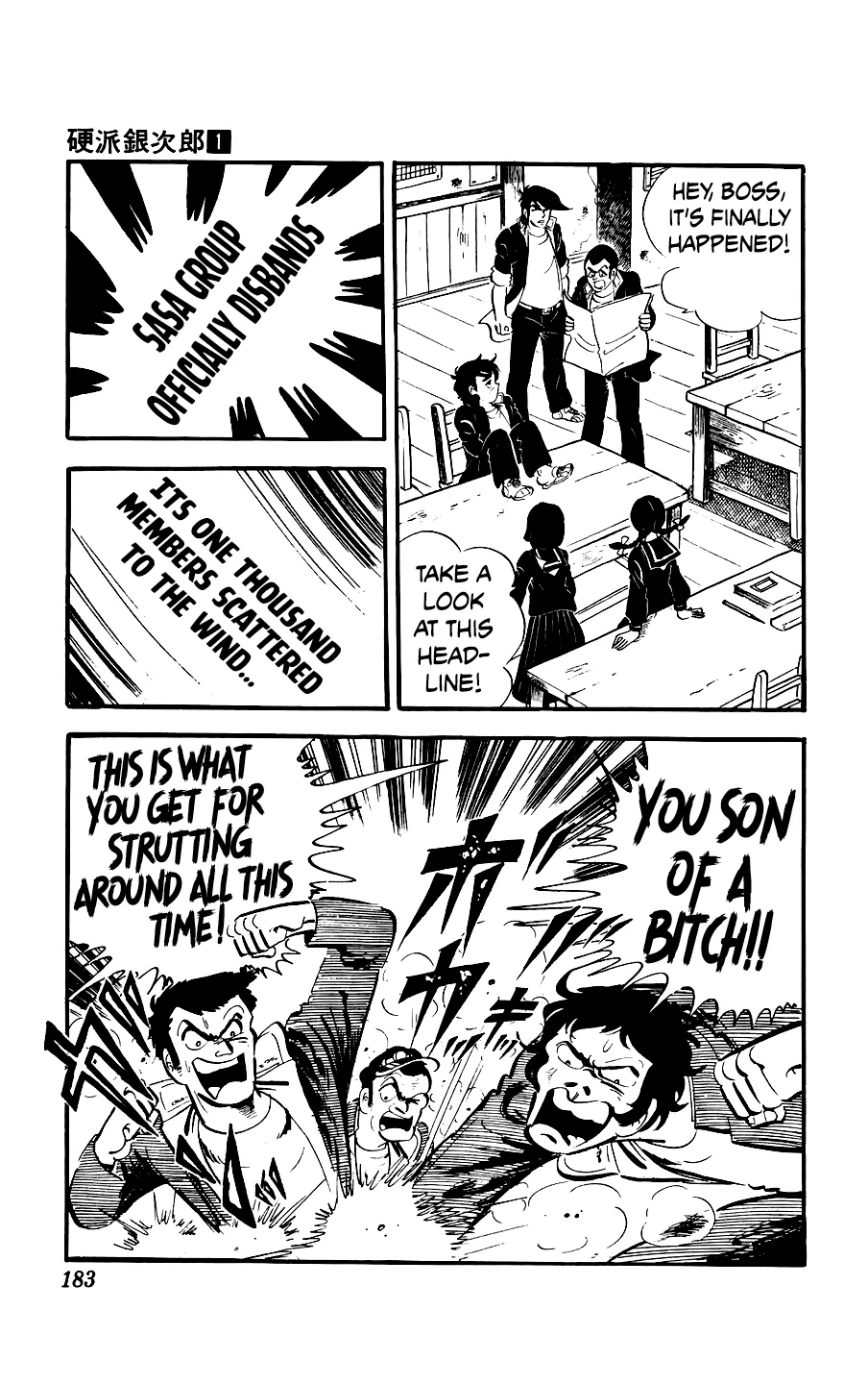 Ginjiro The Tough Kid Chapter 4 page 36