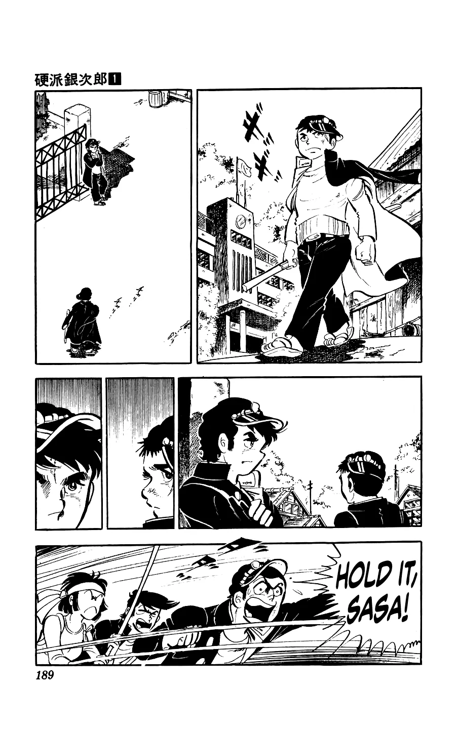 Ginjiro The Tough Kid Chapter 4 page 41