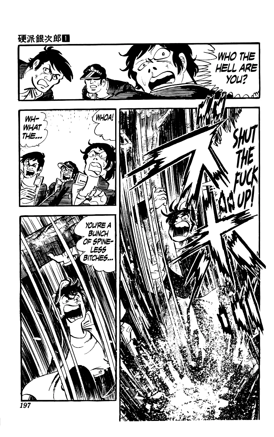 Ginjiro The Tough Kid Chapter 4 page 49