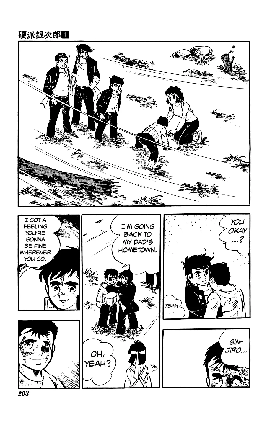 Ginjiro The Tough Kid Chapter 4 page 55