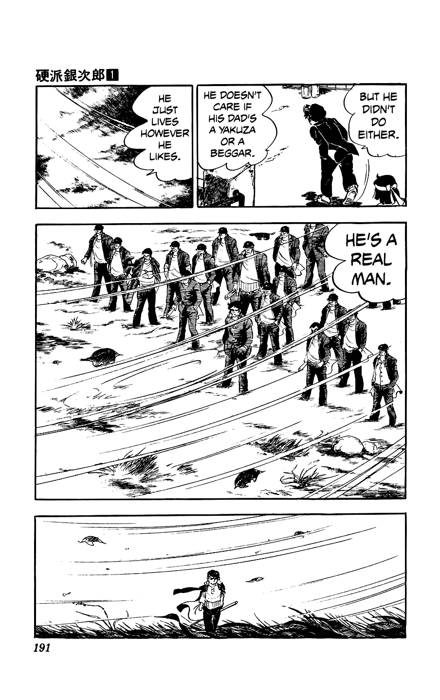 Ginjiro The Tough Kid Chapter 4 page 43