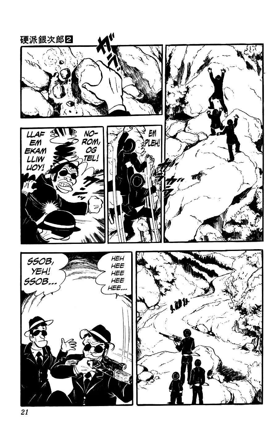 Ginjiro The Tough Kid Chapter 5 page 21