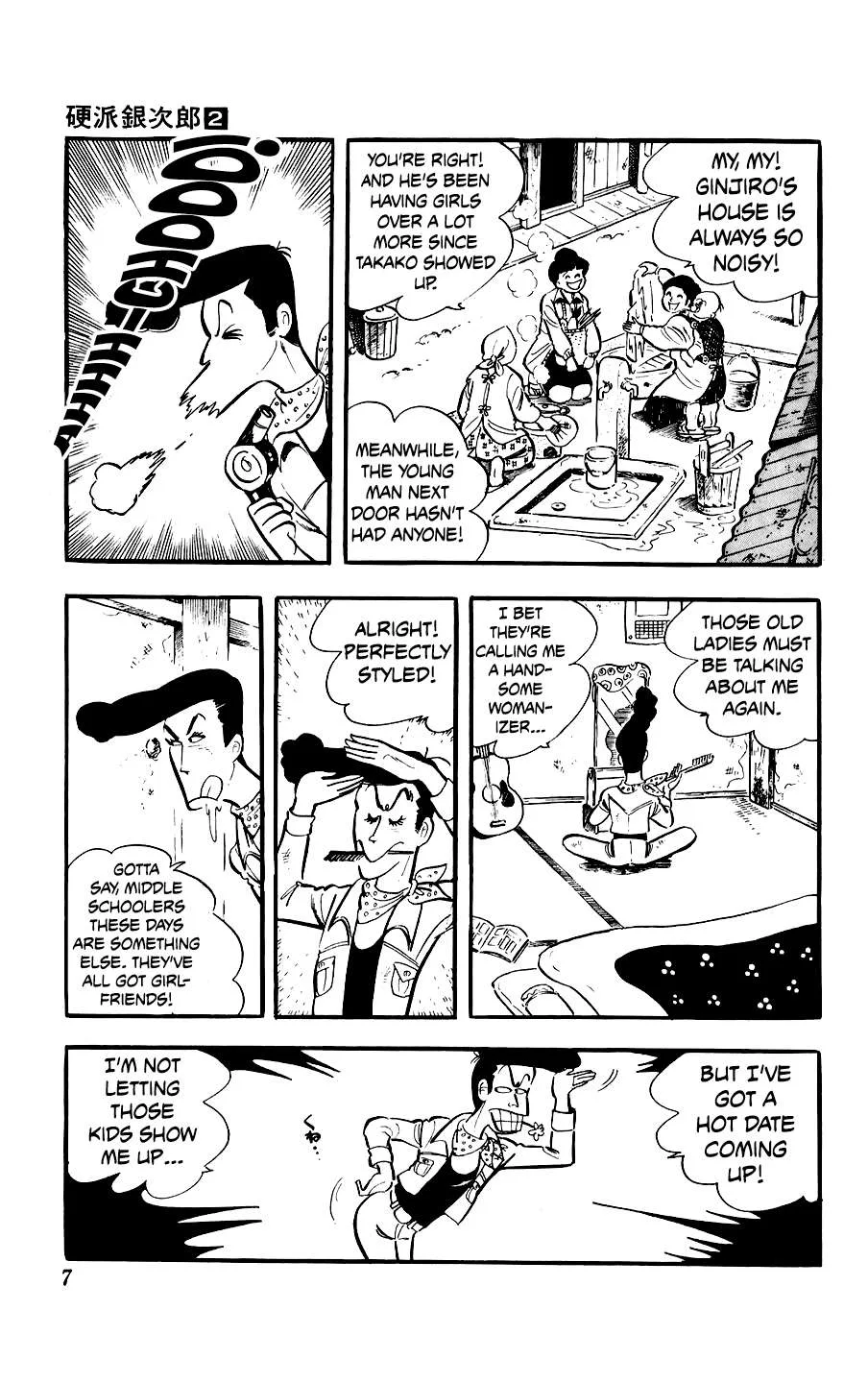 Ginjiro The Tough Kid Chapter 5 page 7
