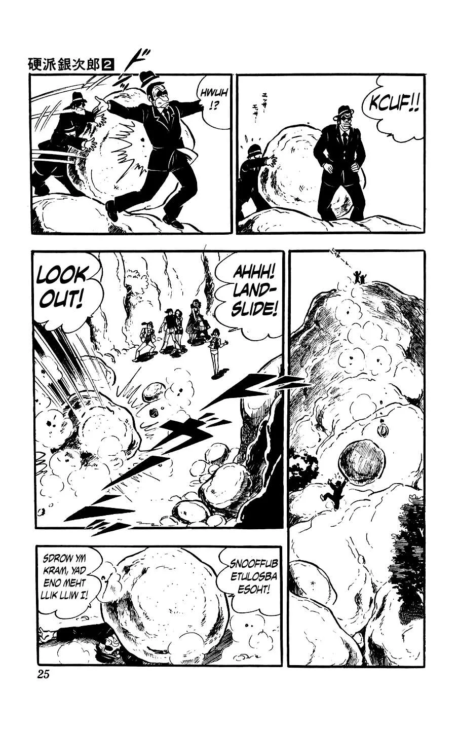 Ginjiro The Tough Kid Chapter 5 page 25
