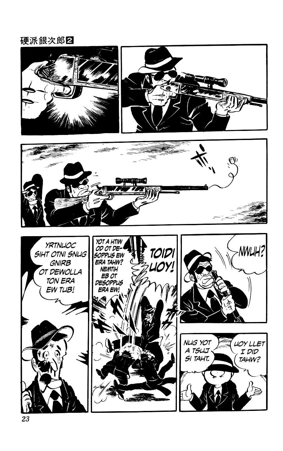 Ginjiro The Tough Kid Chapter 5 page 23