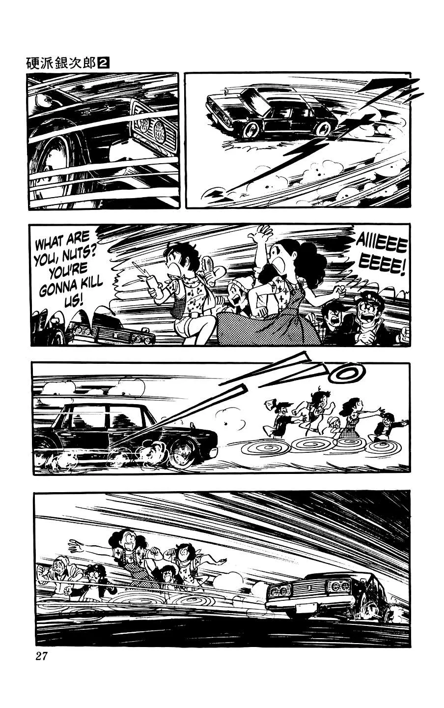 Ginjiro The Tough Kid Chapter 5 page 27