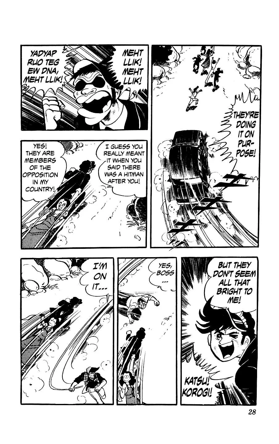 Ginjiro The Tough Kid Chapter 5 page 28