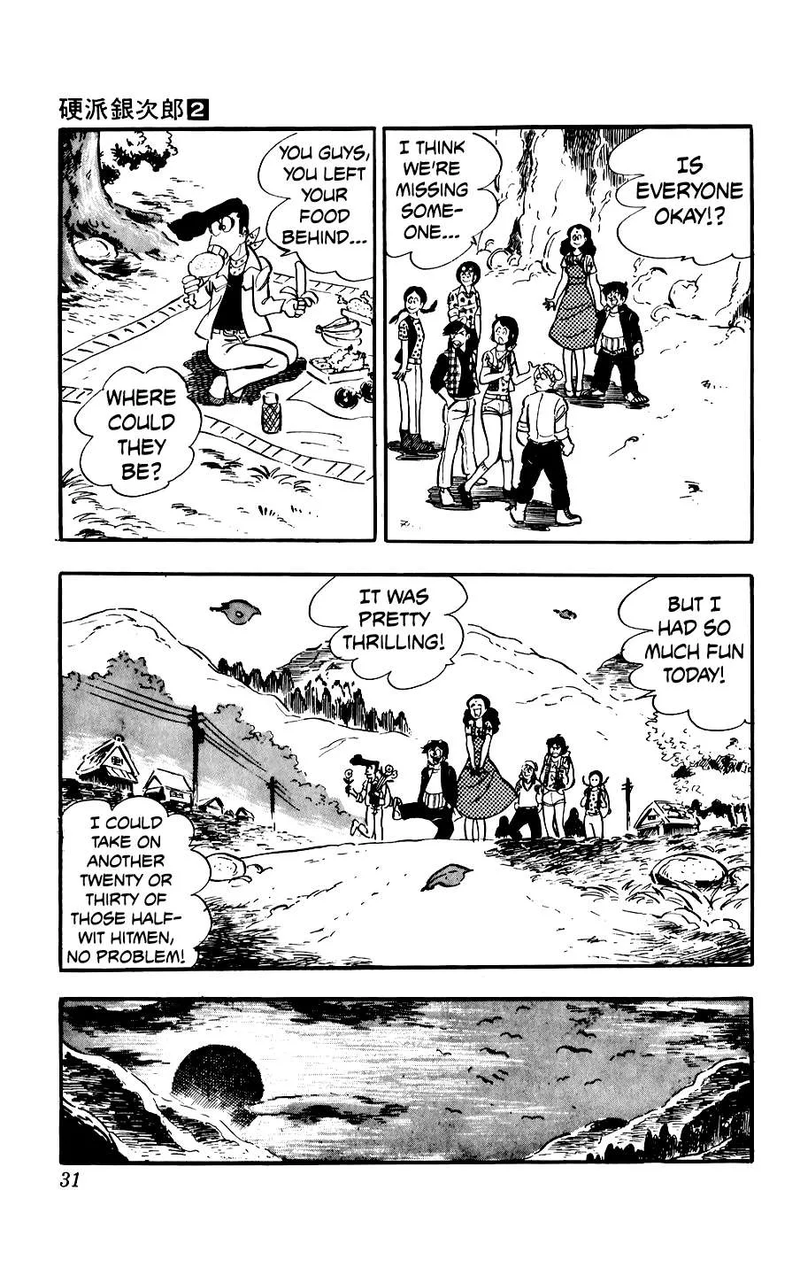 Ginjiro The Tough Kid Chapter 5 page 31