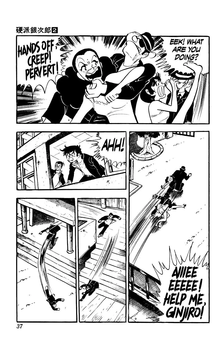 Ginjiro The Tough Kid Chapter 5 page 37
