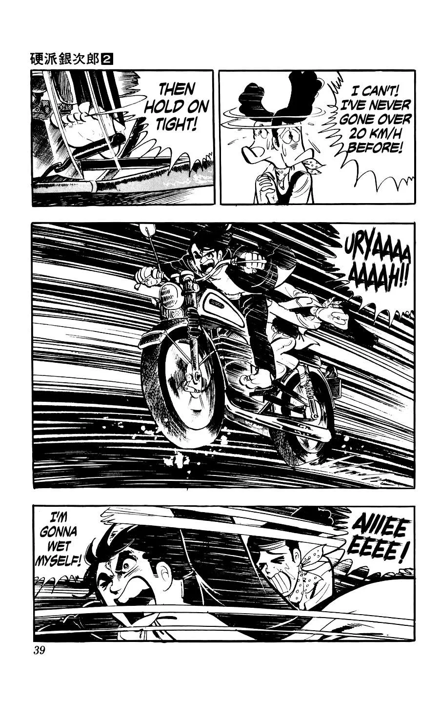 Ginjiro The Tough Kid Chapter 5 page 39