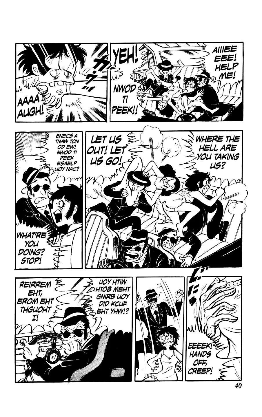 Ginjiro The Tough Kid Chapter 5 page 40