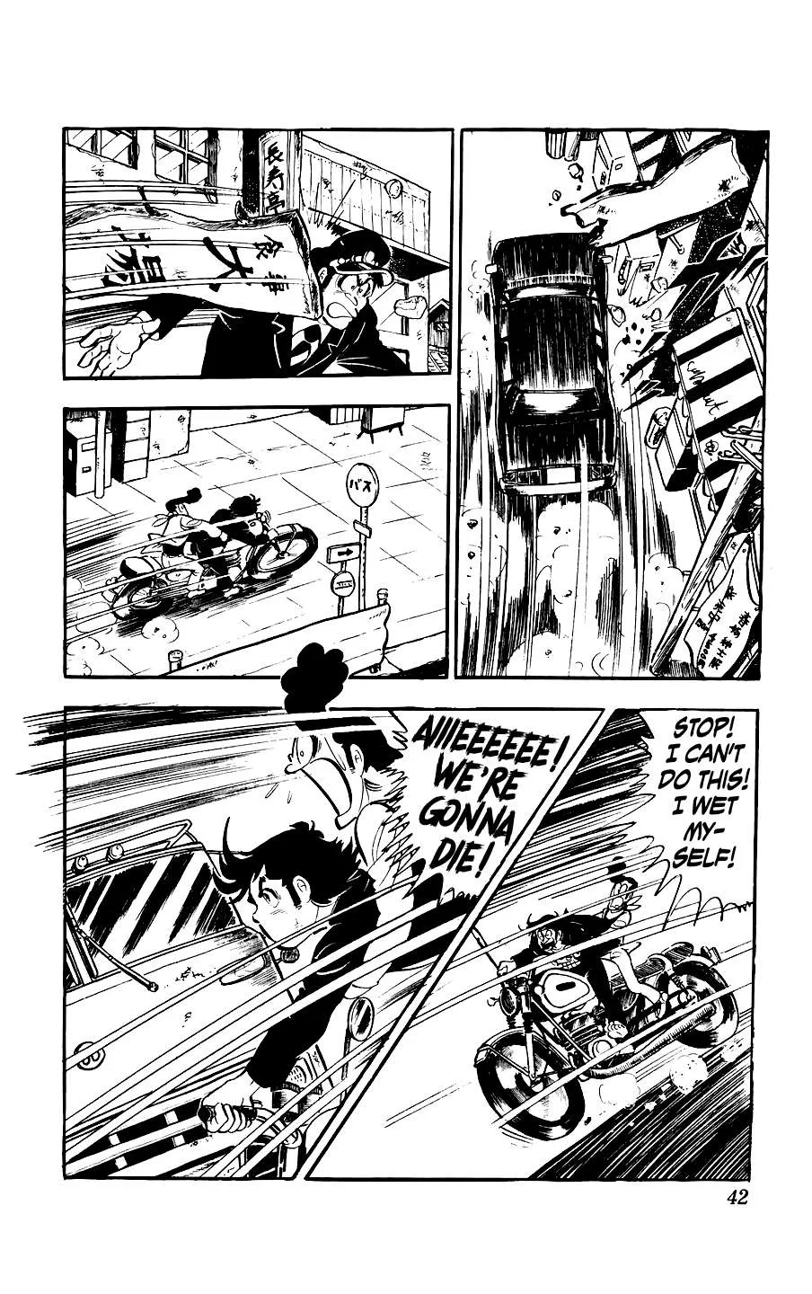 Ginjiro The Tough Kid Chapter 5 page 42