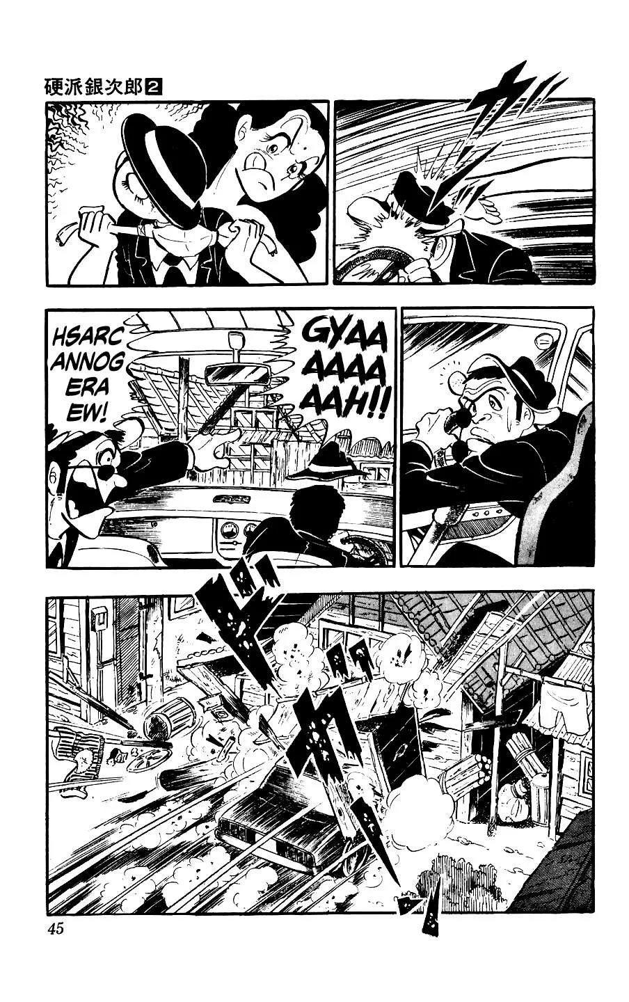 Ginjiro The Tough Kid Chapter 5 page 45