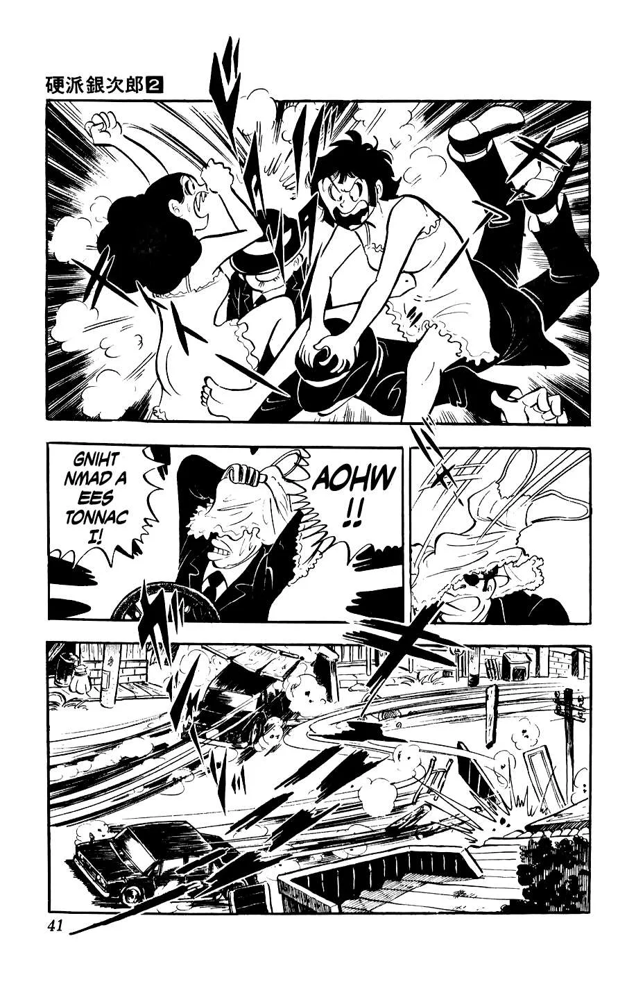 Ginjiro The Tough Kid Chapter 5 page 41