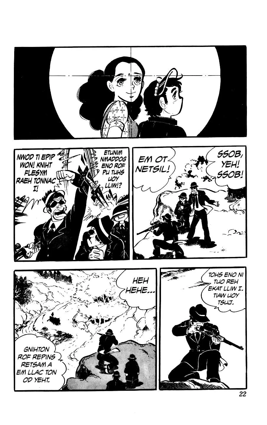 Ginjiro The Tough Kid Chapter 5 page 22