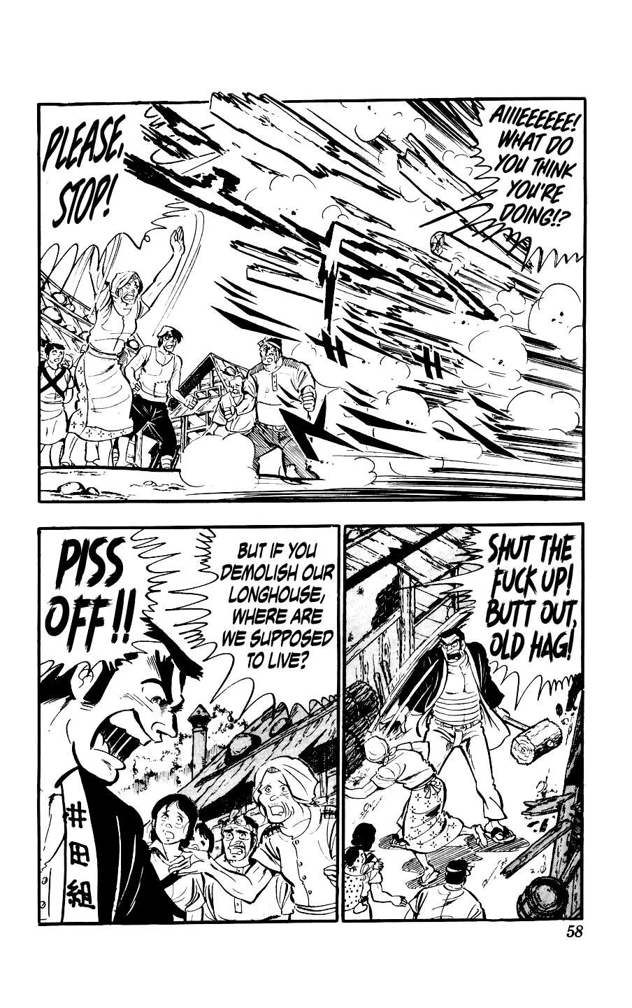 Ginjiro The Tough Kid Chapter 6 page 4