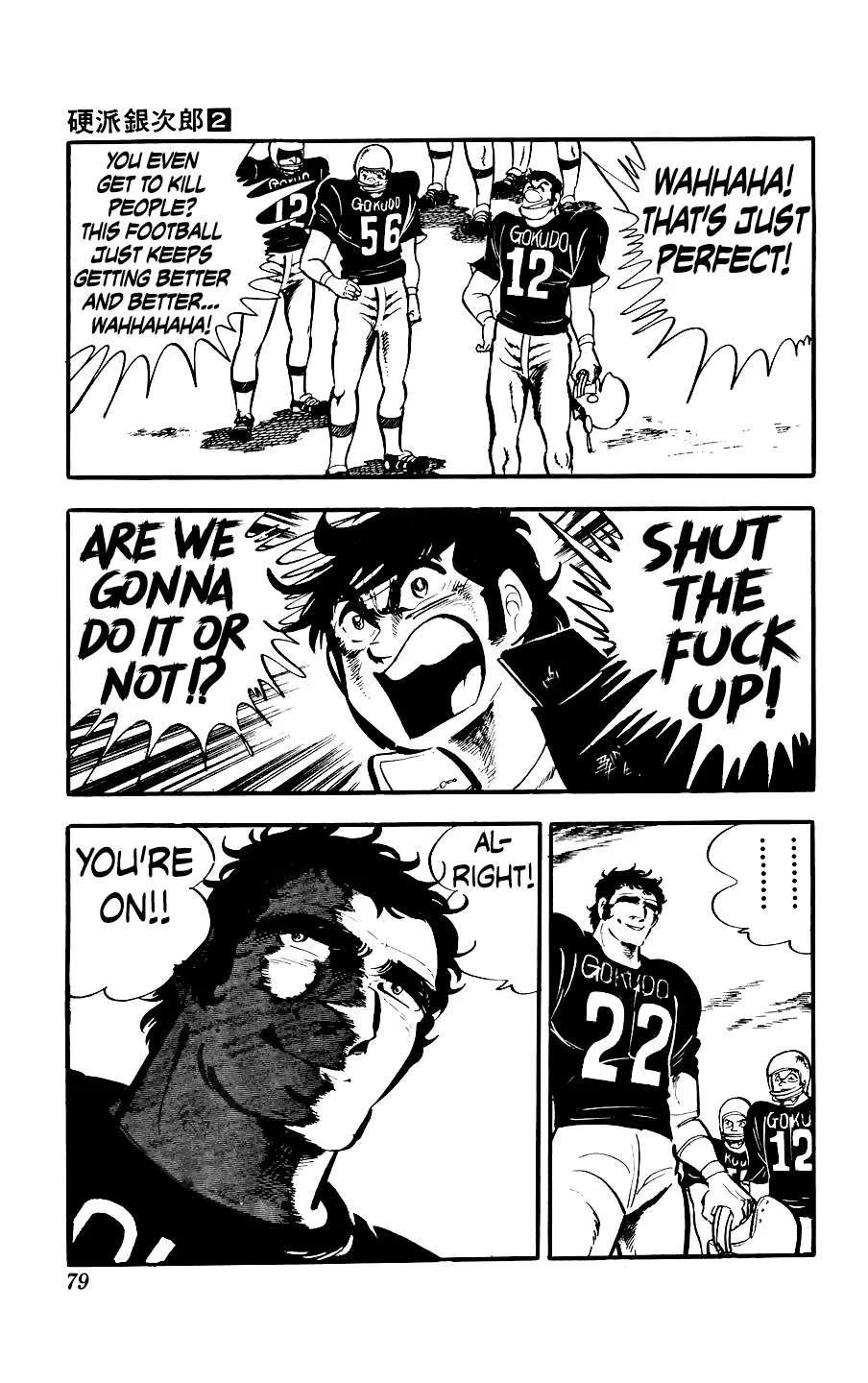 Ginjiro The Tough Kid Chapter 6 page 25