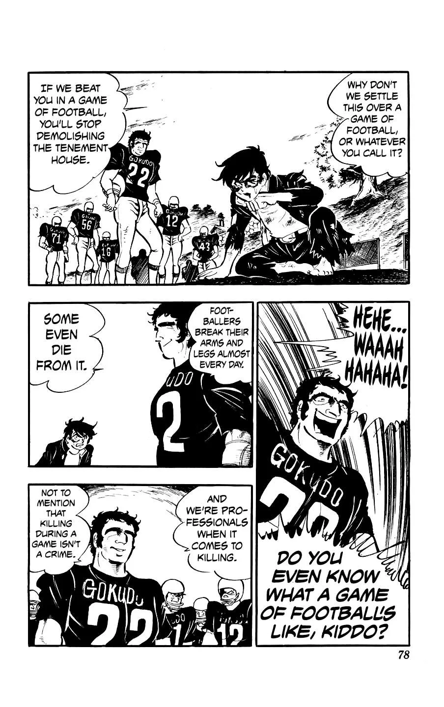 Ginjiro The Tough Kid Chapter 6 page 24