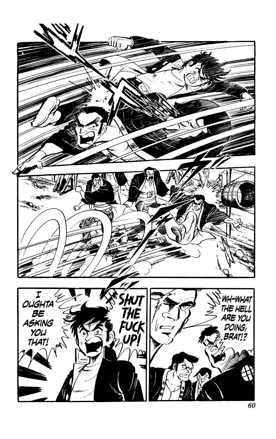 Ginjiro The Tough Kid Chapter 6 page 6