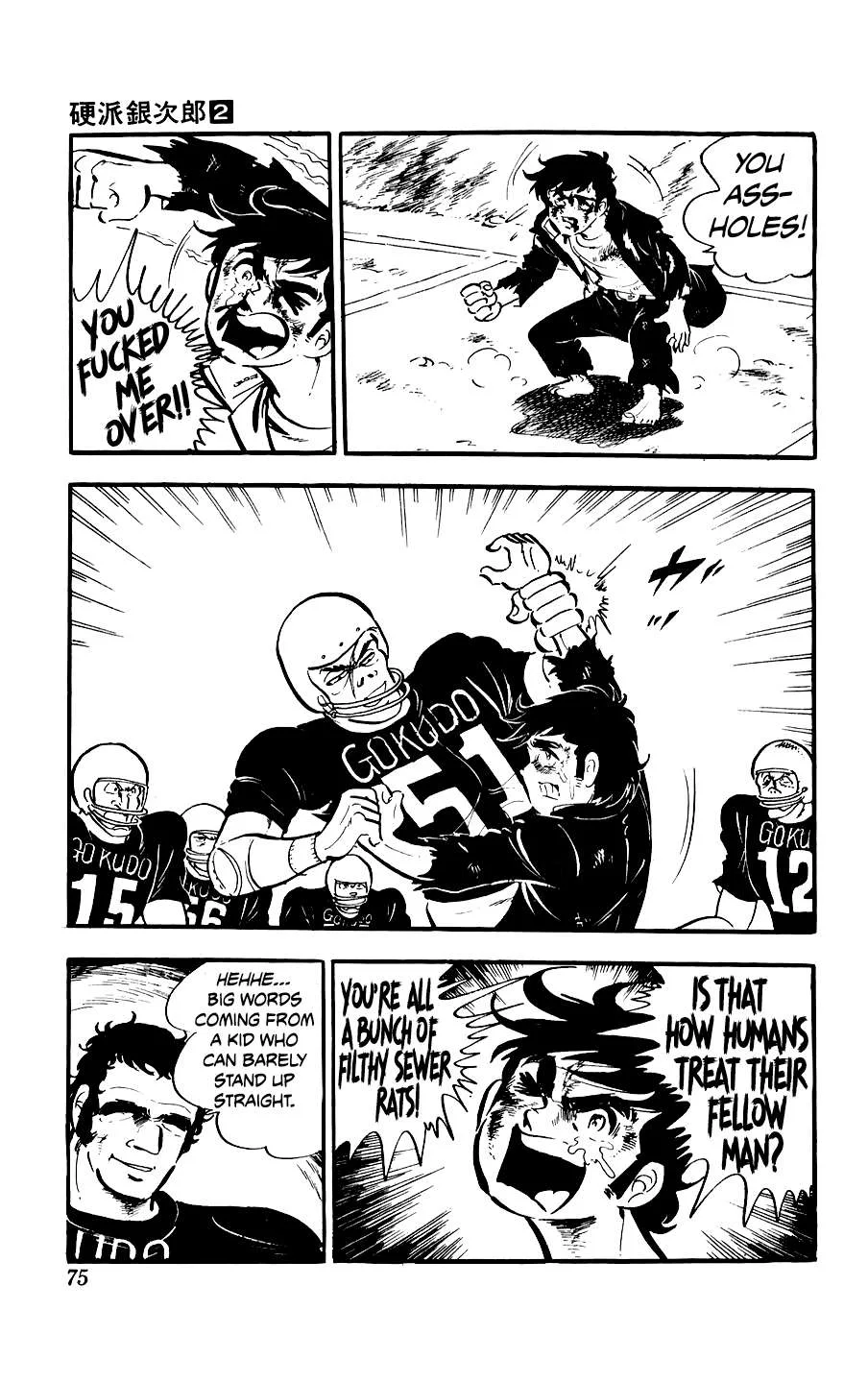Ginjiro The Tough Kid Chapter 6 page 21