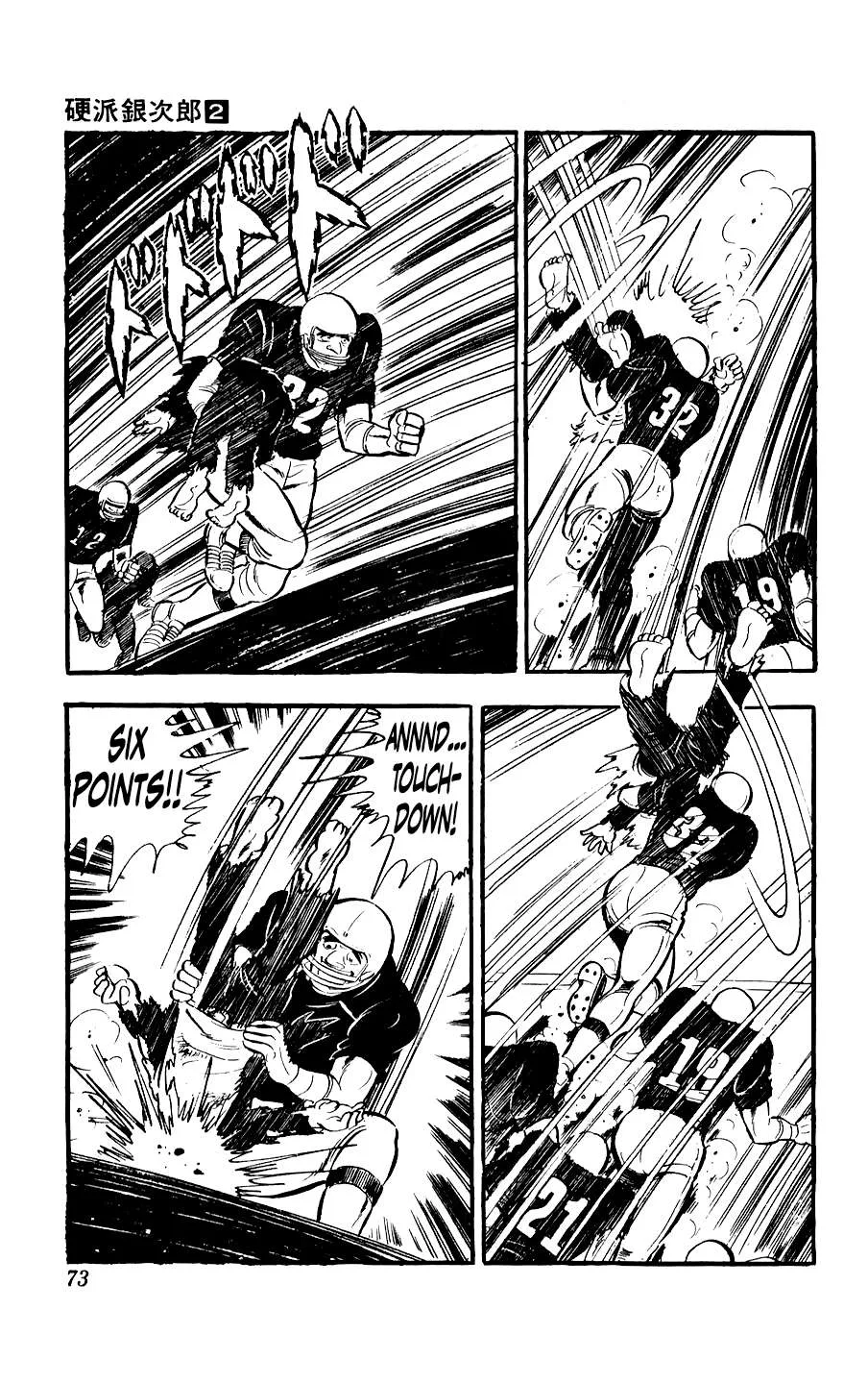 Ginjiro The Tough Kid Chapter 6 page 19