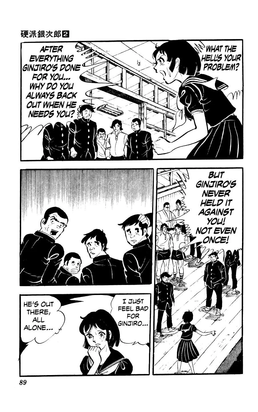 Ginjiro The Tough Kid Chapter 6 page 35