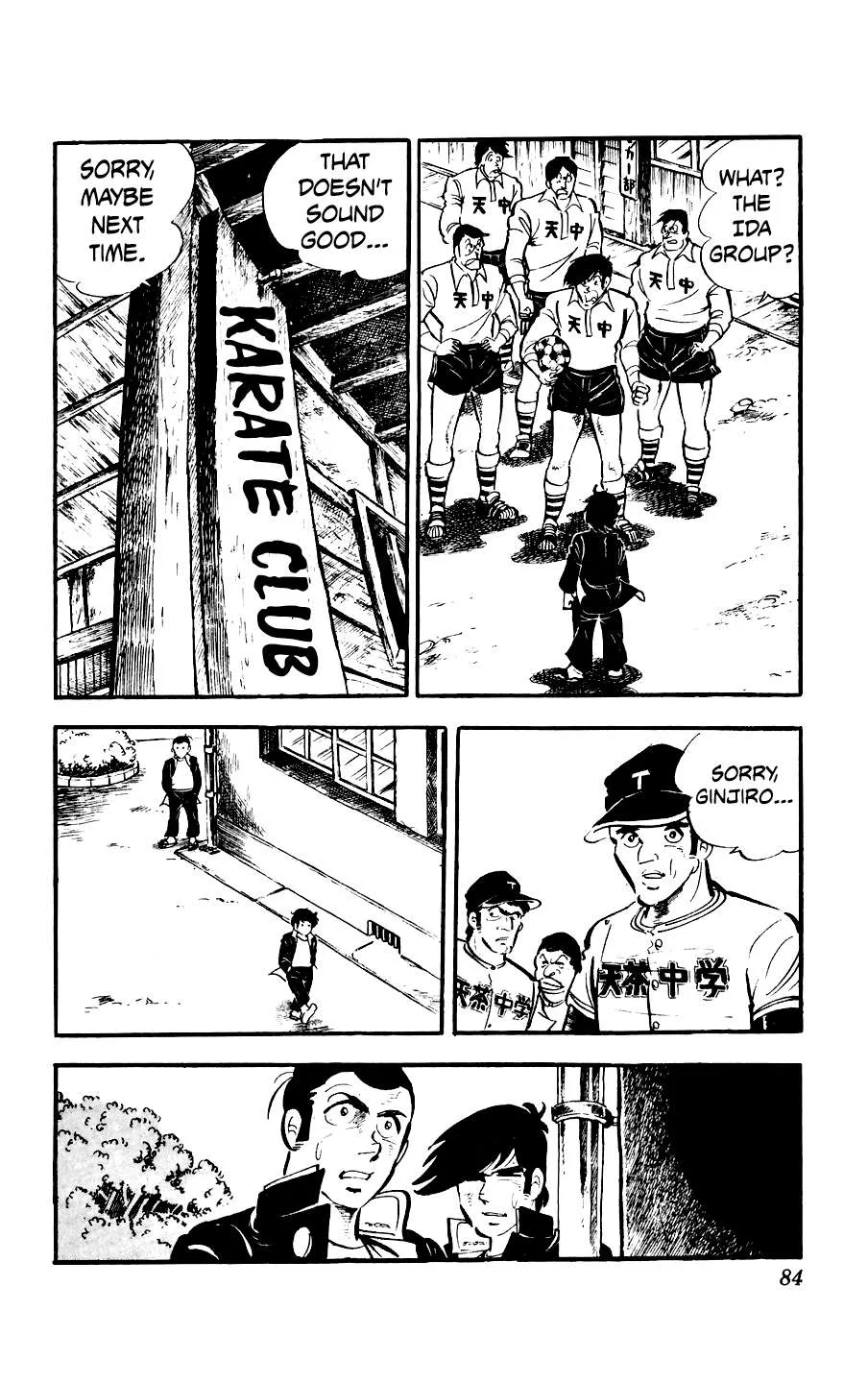Ginjiro The Tough Kid Chapter 6 page 30