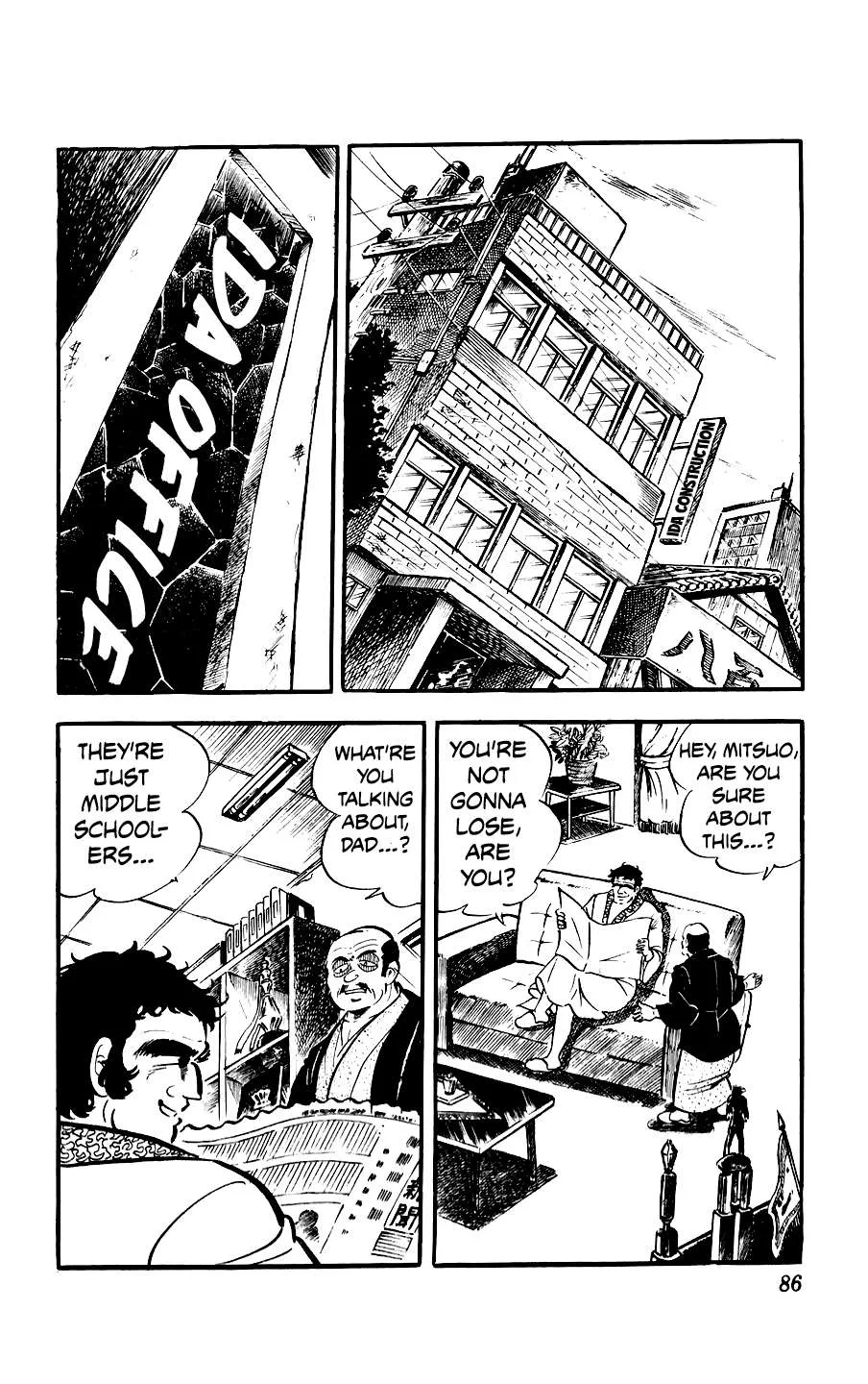Ginjiro The Tough Kid Chapter 6 page 32