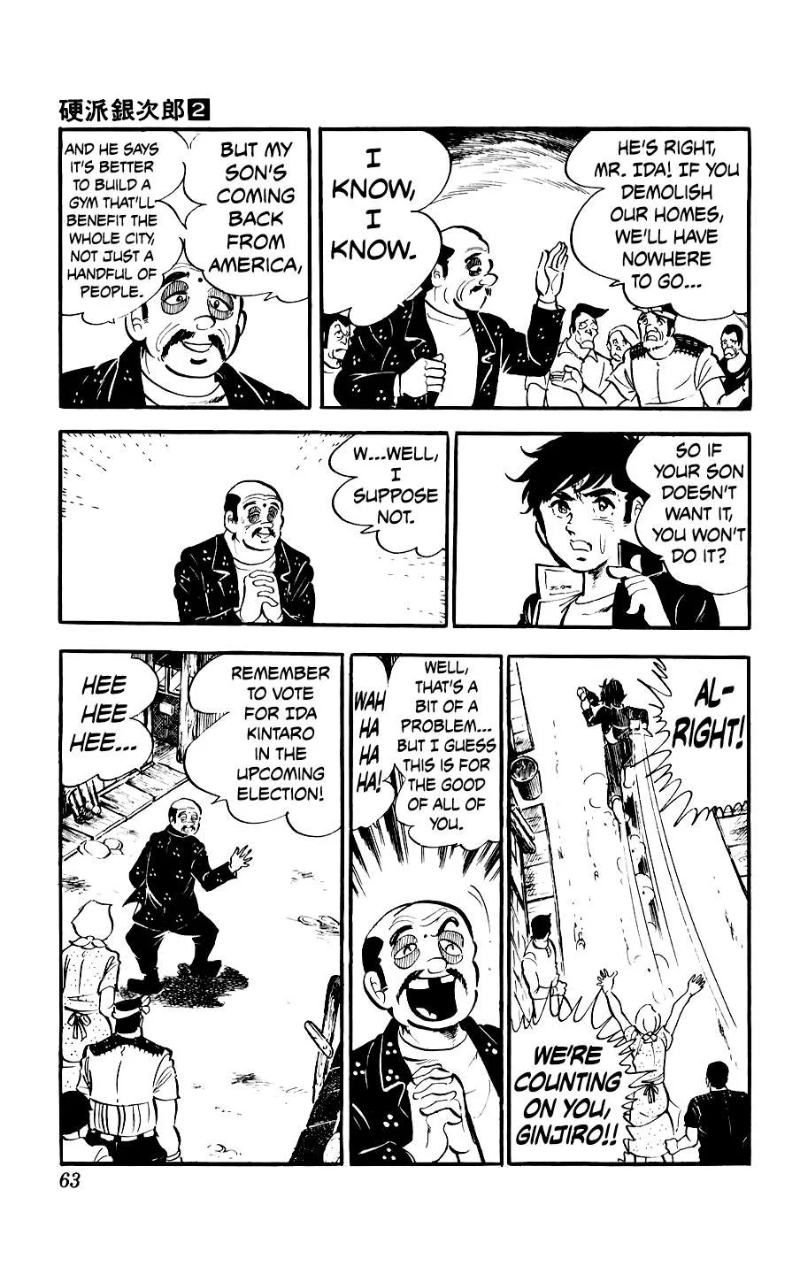 Ginjiro The Tough Kid Chapter 6 page 9