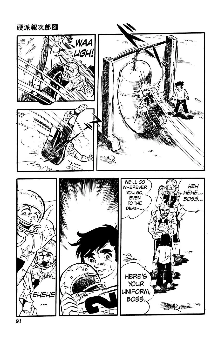 Ginjiro The Tough Kid Chapter 6 page 37