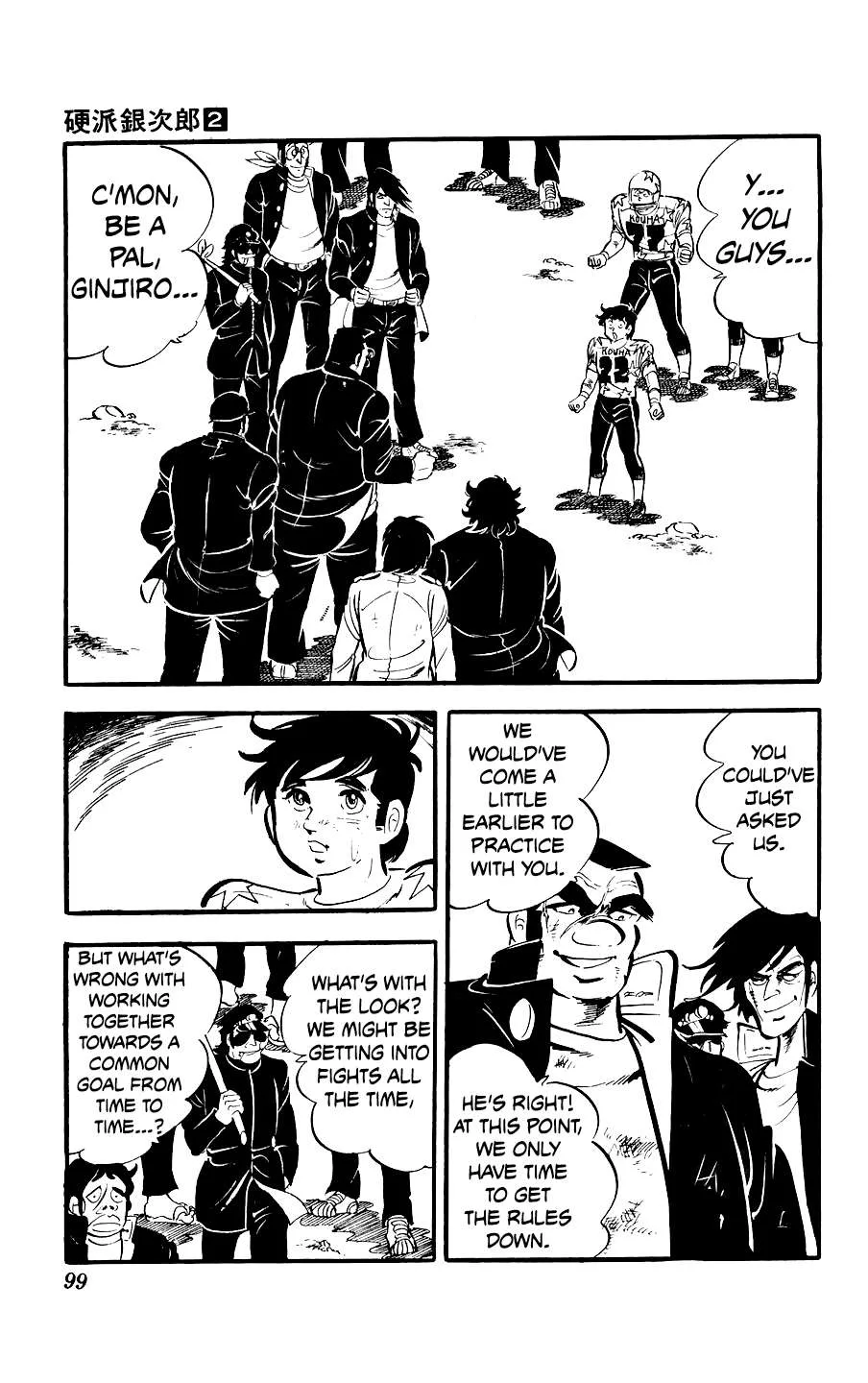 Ginjiro The Tough Kid Chapter 6 page 44
