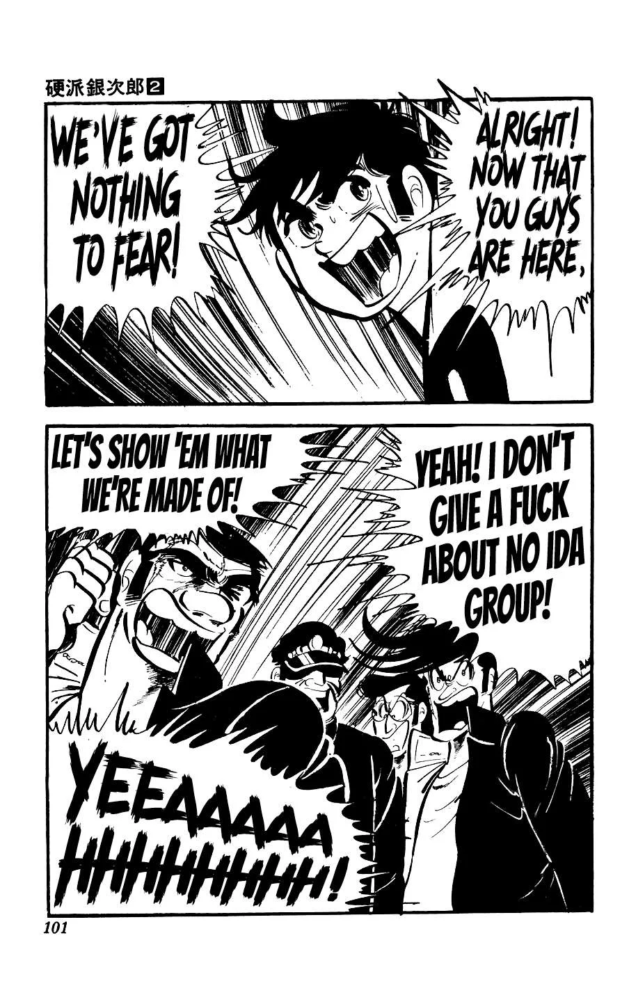 Ginjiro The Tough Kid Chapter 6 page 46