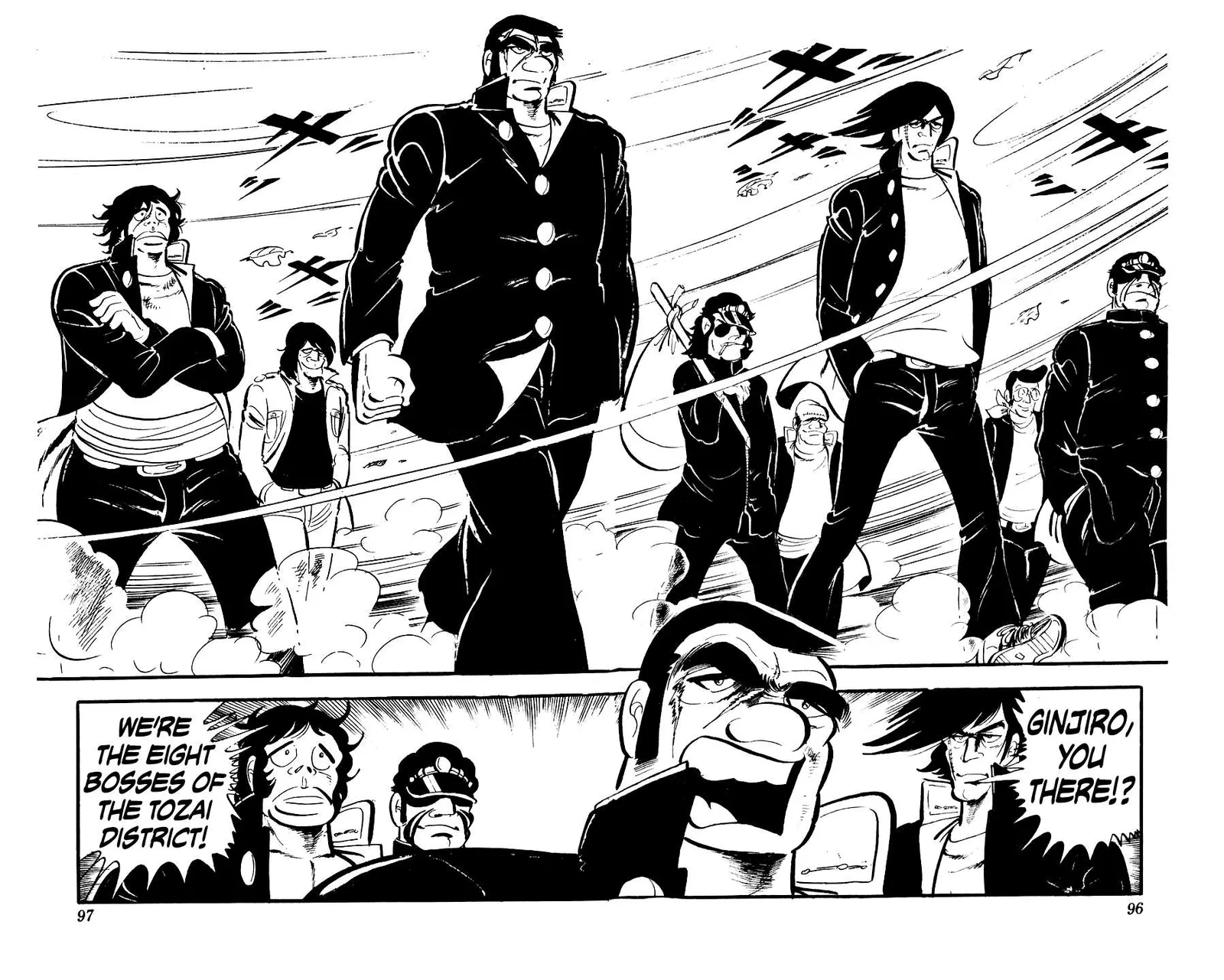 Ginjiro The Tough Kid Chapter 6 page 42
