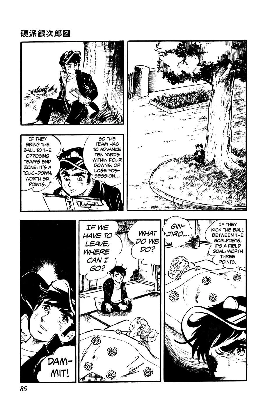 Ginjiro The Tough Kid Chapter 6 page 31