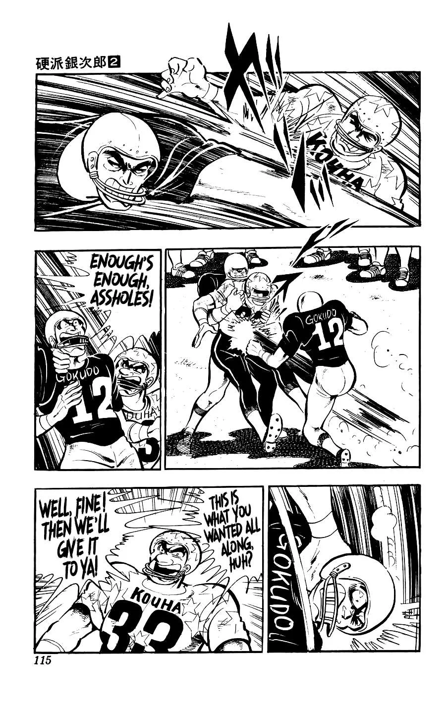 Ginjiro The Tough Kid Chapter 7 page 14