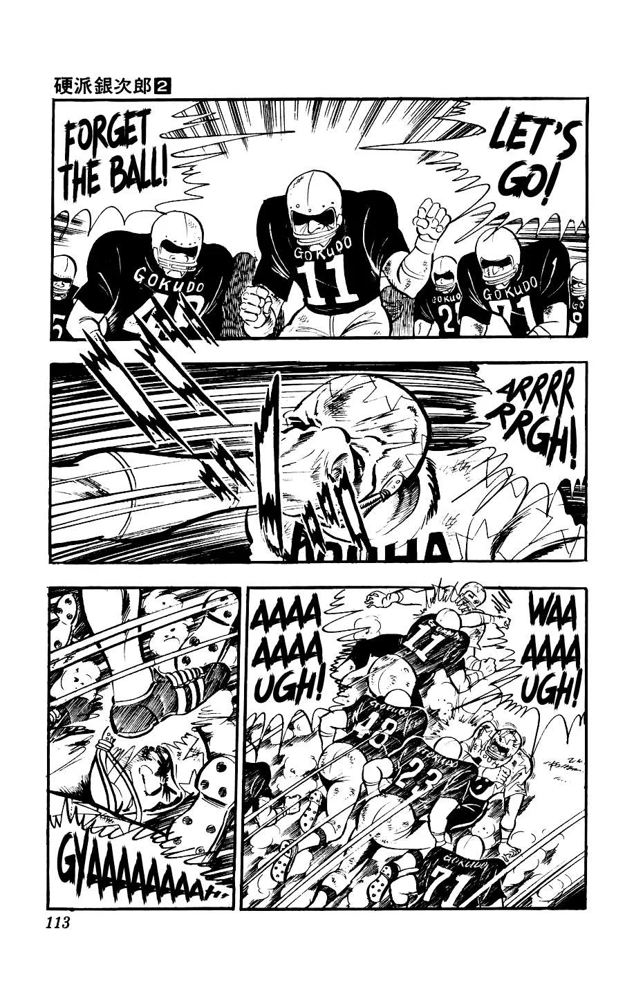 Ginjiro The Tough Kid Chapter 7 page 12