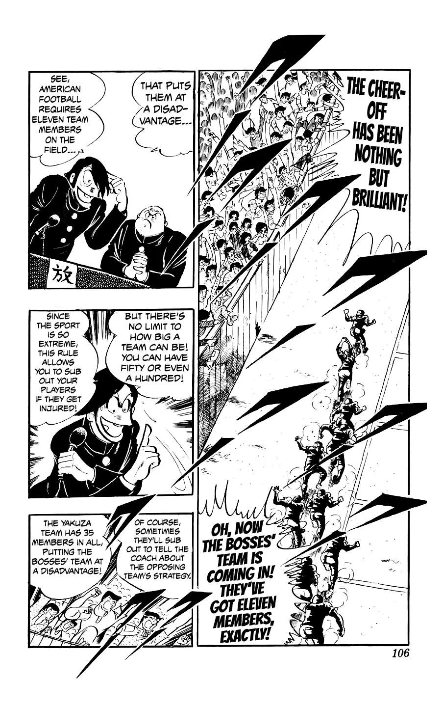 Ginjiro The Tough Kid Chapter 7 page 5