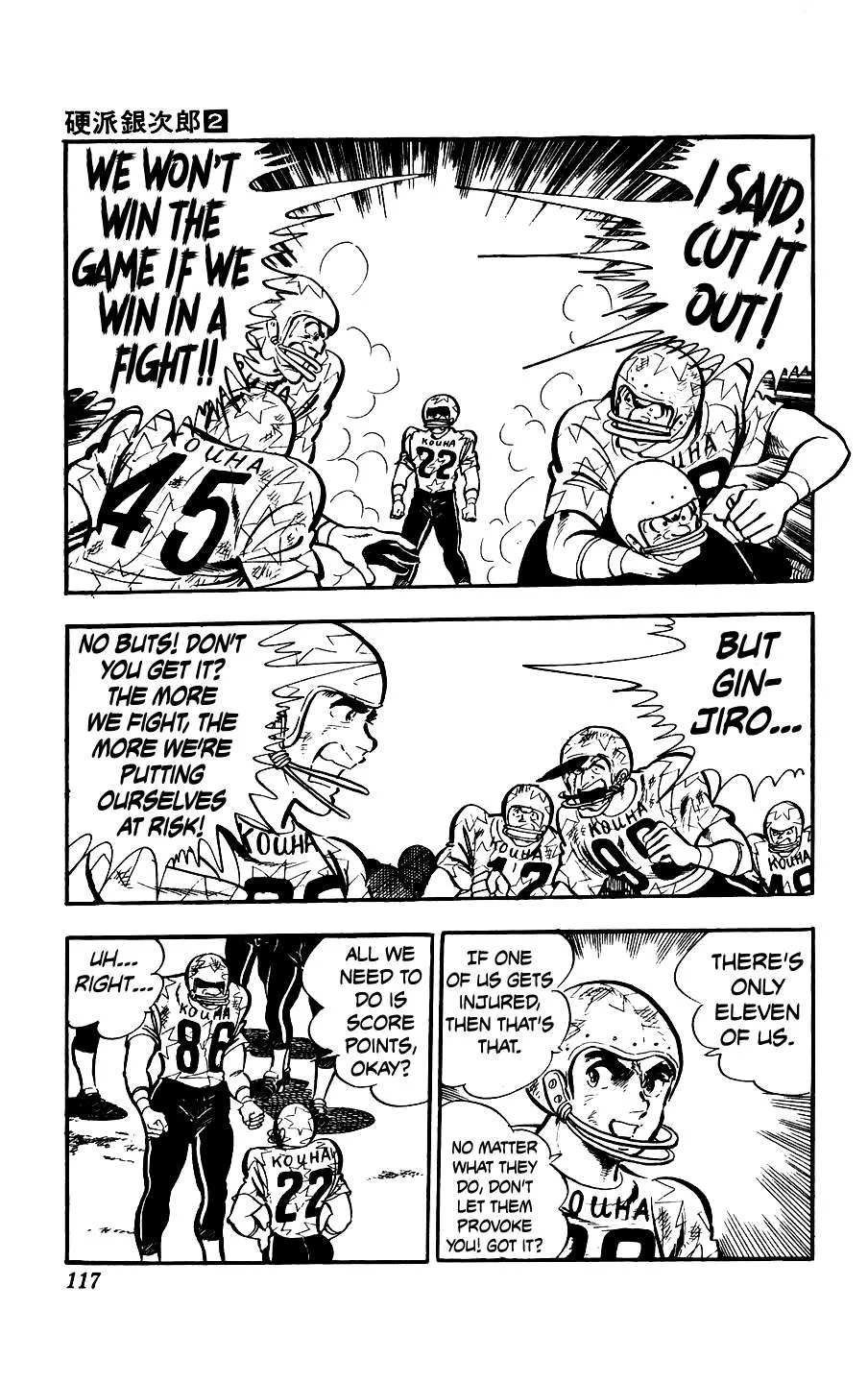 Ginjiro The Tough Kid Chapter 7 page 16