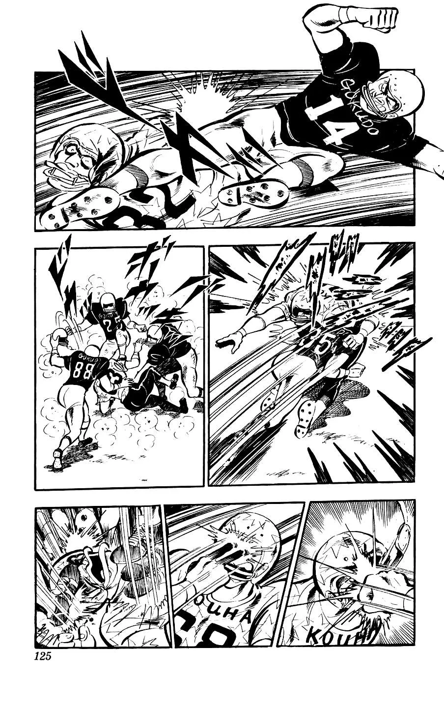 Ginjiro The Tough Kid Chapter 7 page 24