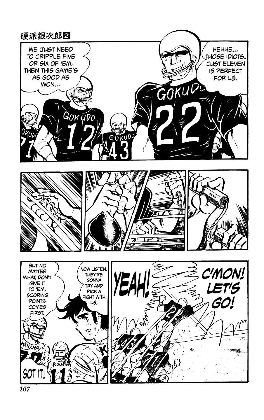 Ginjiro The Tough Kid Chapter 7 page 6