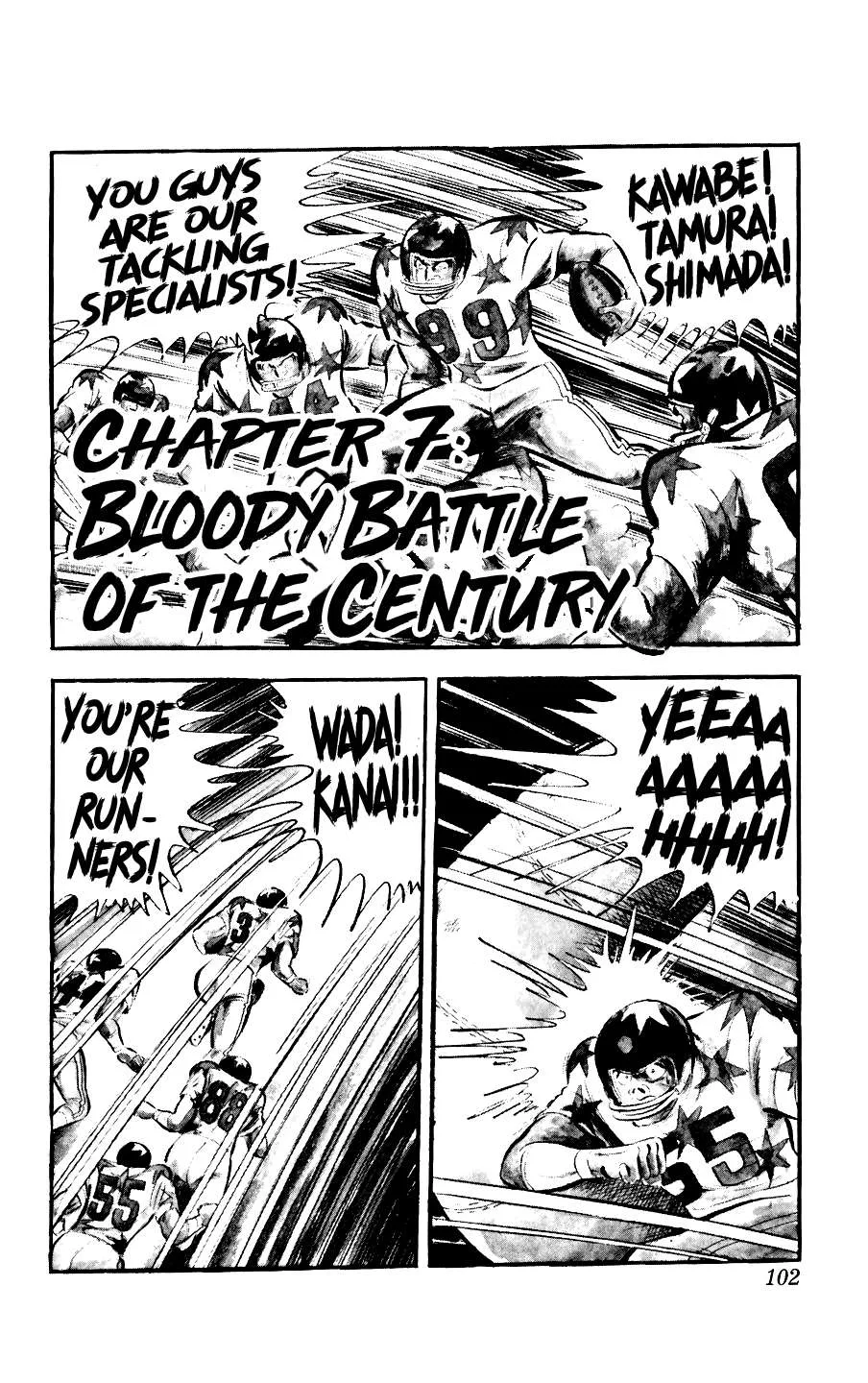 Ginjiro The Tough Kid Chapter 7 page 1
