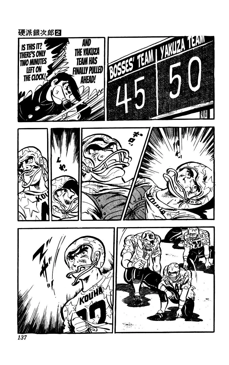 Ginjiro The Tough Kid Chapter 7 page 36
