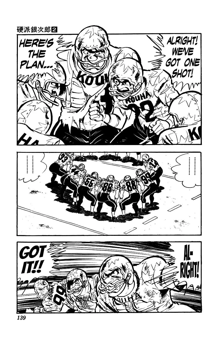Ginjiro The Tough Kid Chapter 7 page 38