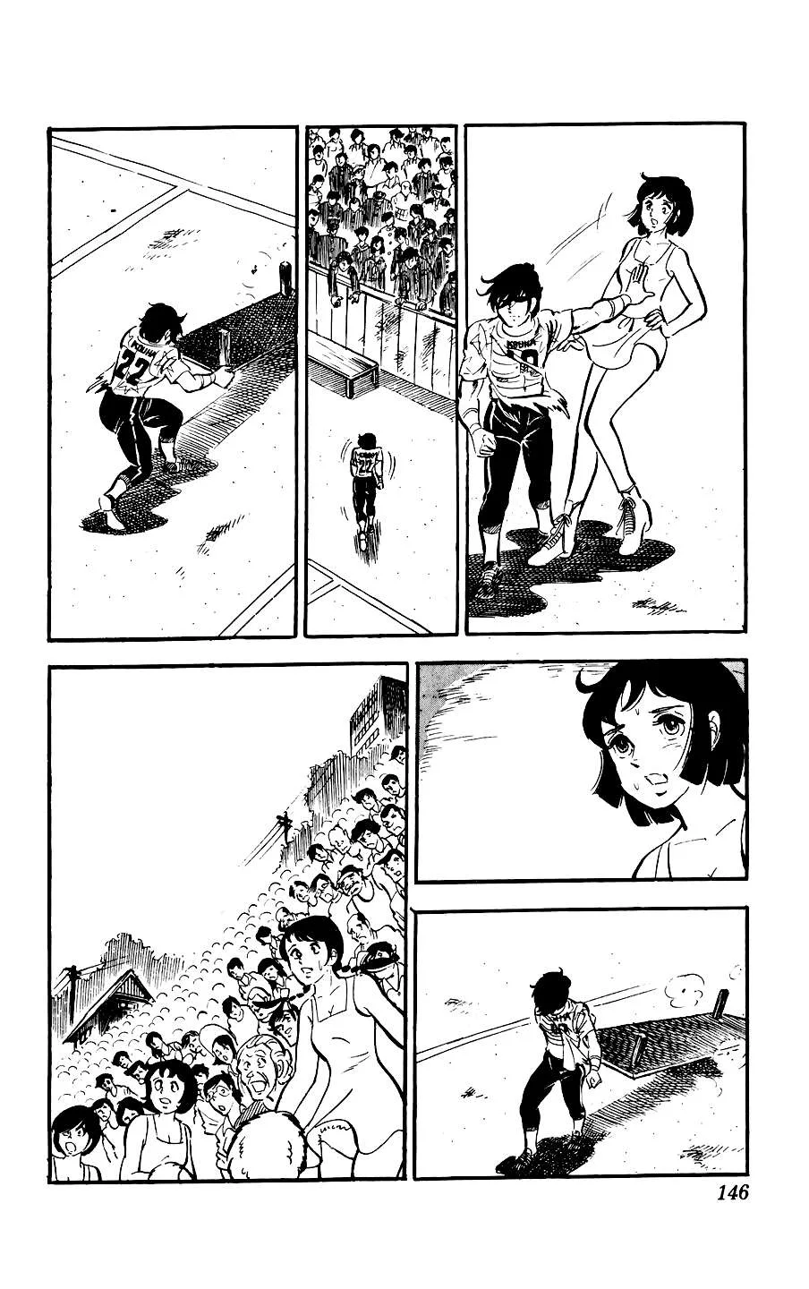 Ginjiro The Tough Kid Chapter 7 page 44