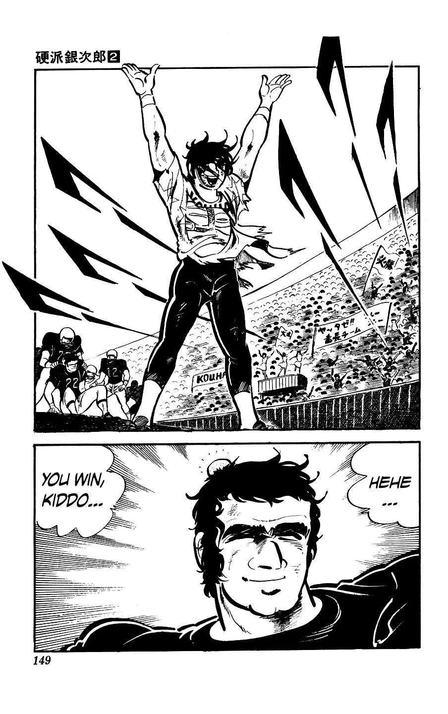 Ginjiro The Tough Kid Chapter 7 page 47