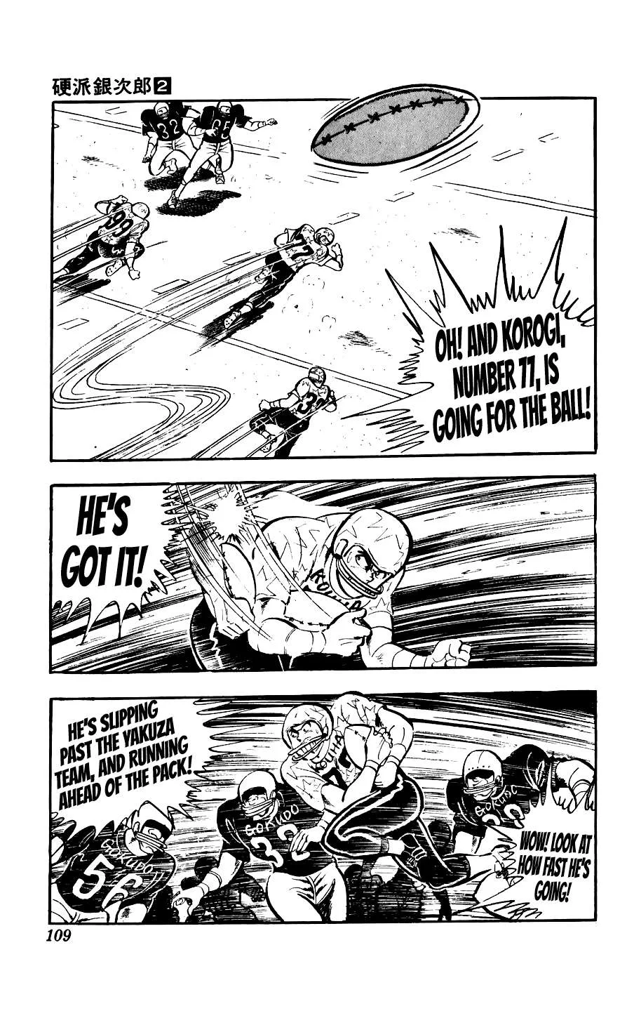 Ginjiro The Tough Kid Chapter 7 page 8