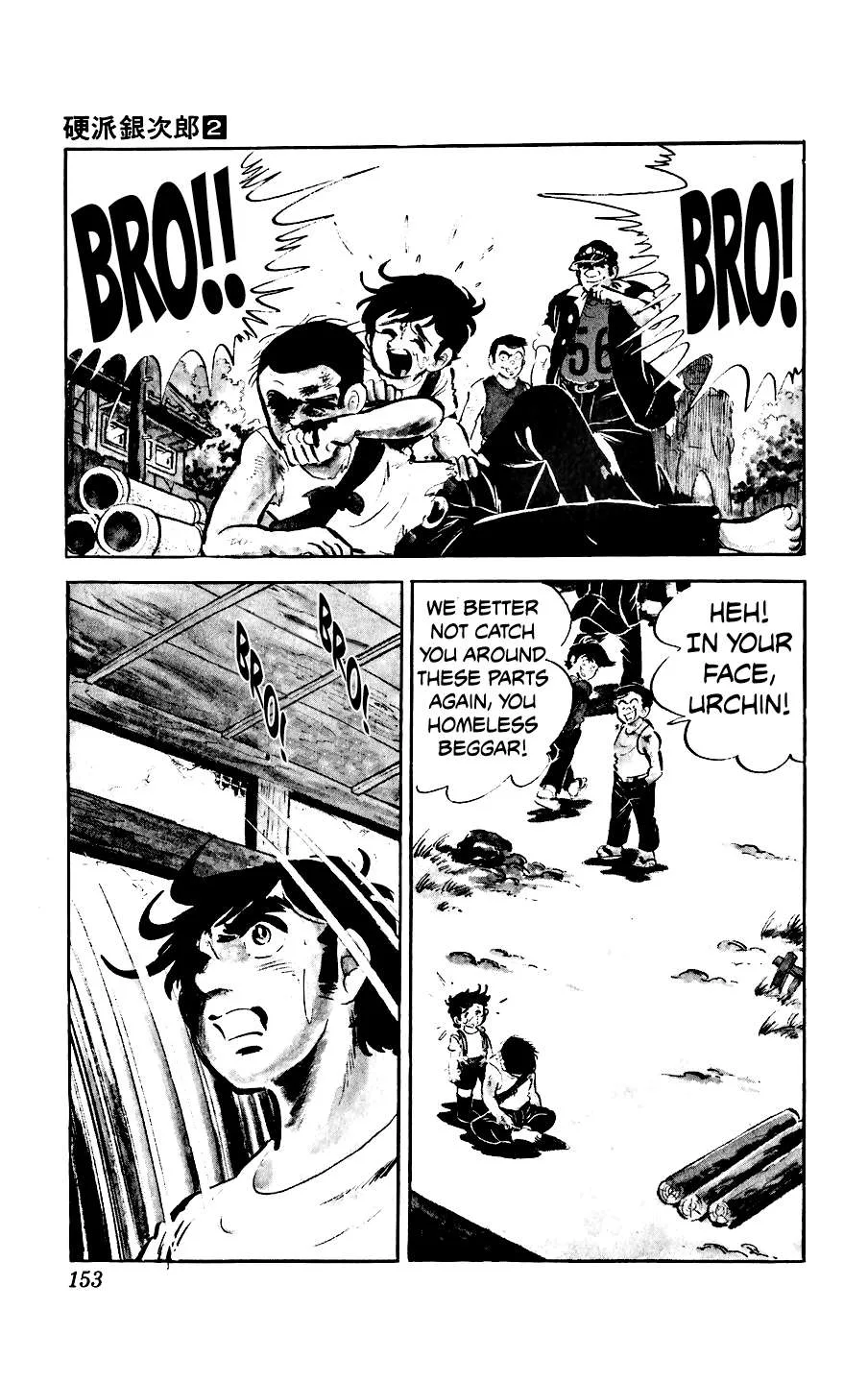 Ginjiro The Tough Kid Chapter 8 page 4