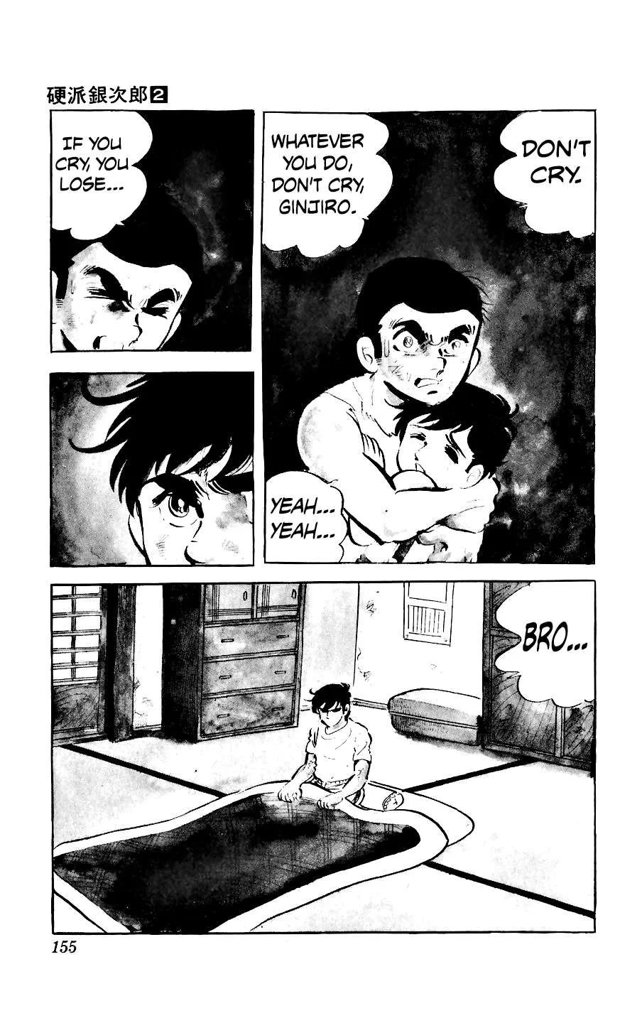 Ginjiro The Tough Kid Chapter 8 page 6