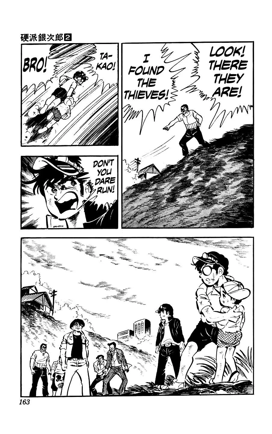Ginjiro The Tough Kid Chapter 8 page 14